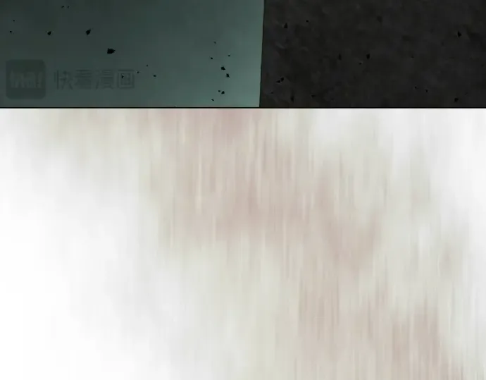 第二季 第143话 第426页