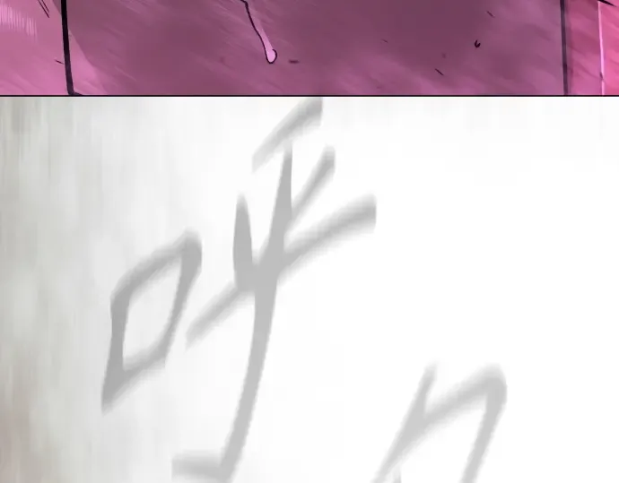 第二季 第143话 第429页