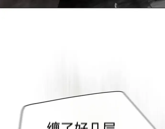 第二季 第54话 第158页