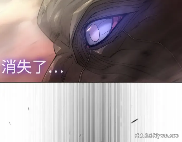 第二季 第54话 第232页