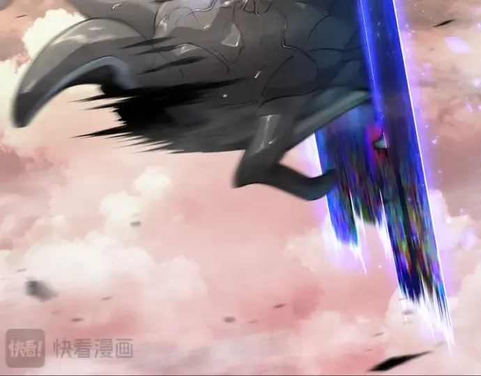 第二季 第54话 第259页