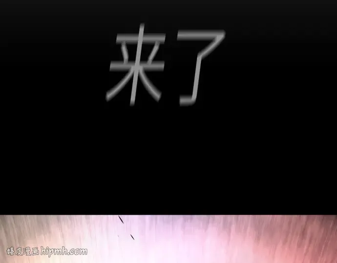 第二季 第54话 第328页