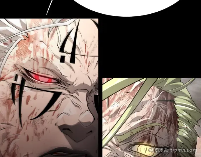 第二季 第54话 第336页