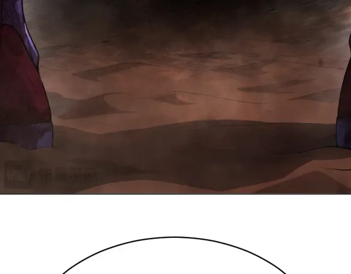 第二季 第54话 第347页