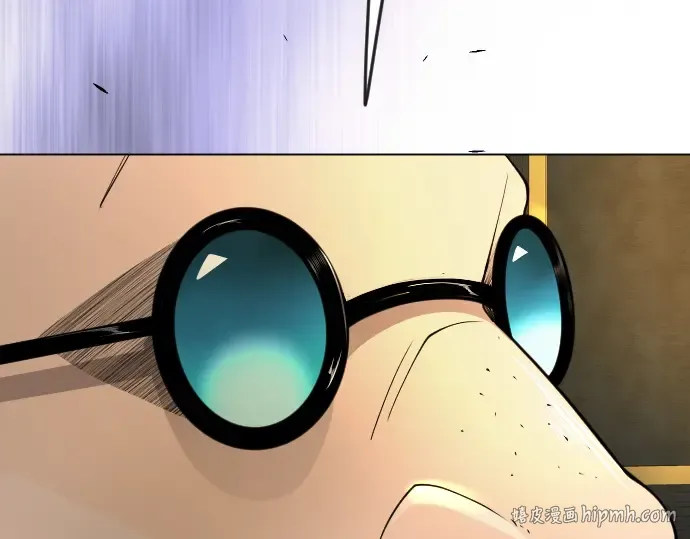 第二季 第78话 第96页