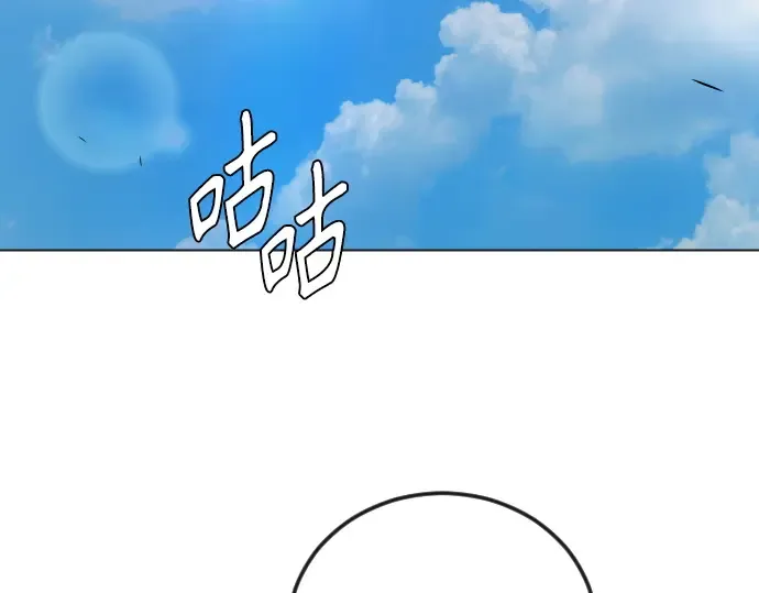 第二季 第78话 第114页