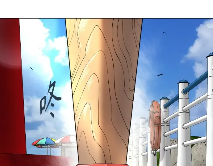 第二季 第78话 第125页