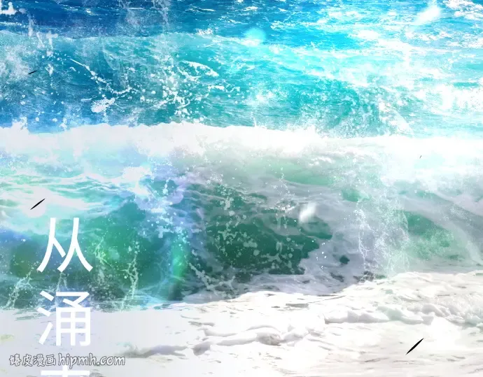 第二季 第78话 第208页