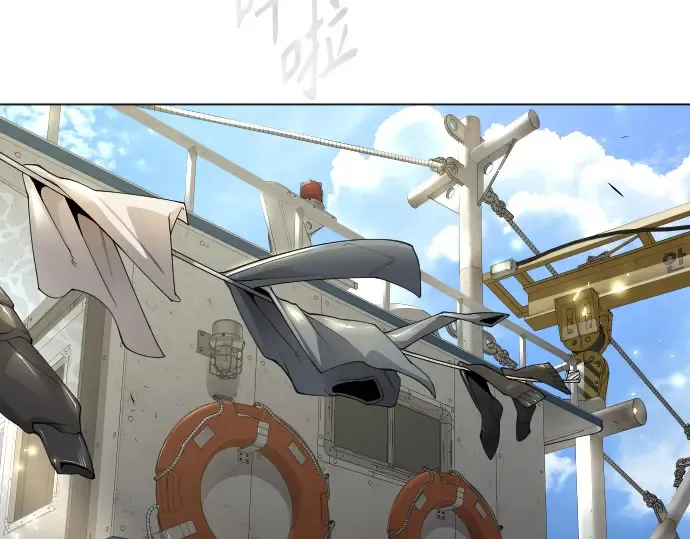 第二季 第78话 第221页