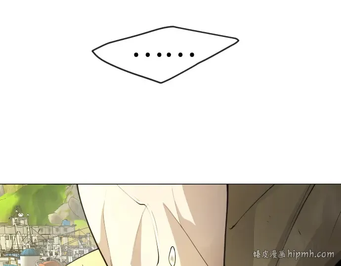 第二季 第78话 第280页