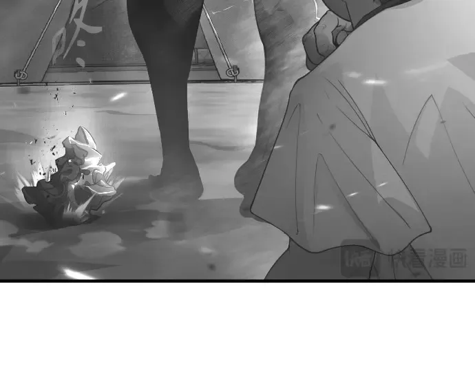 第二季 第78话 第301页