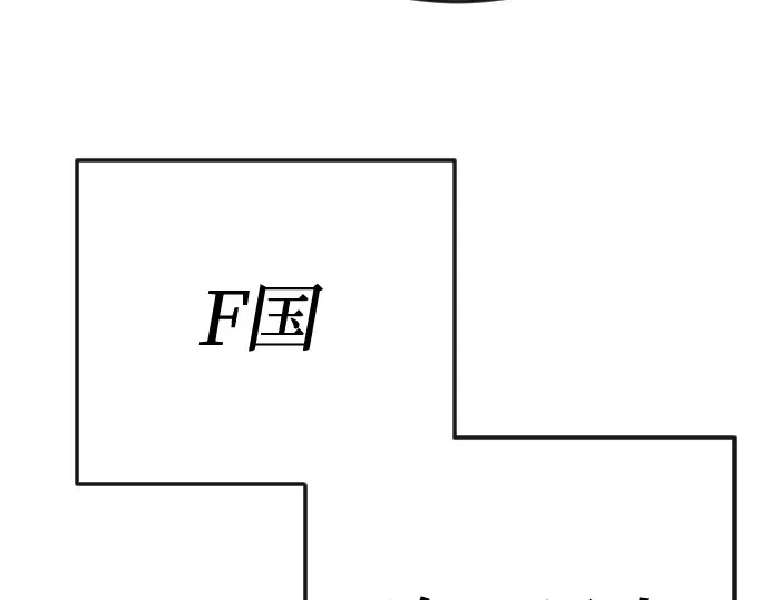 第二季 第78话 第315页