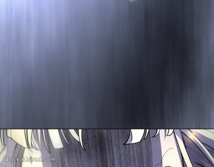 第二季 第133话 第8页