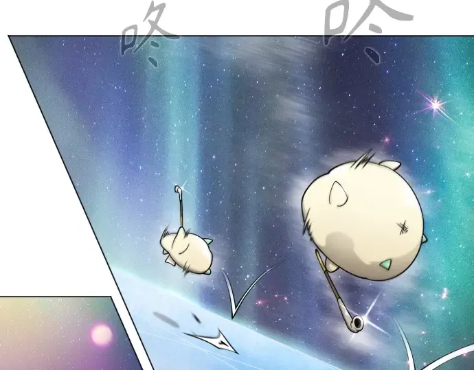 第二季 第133话 第21页