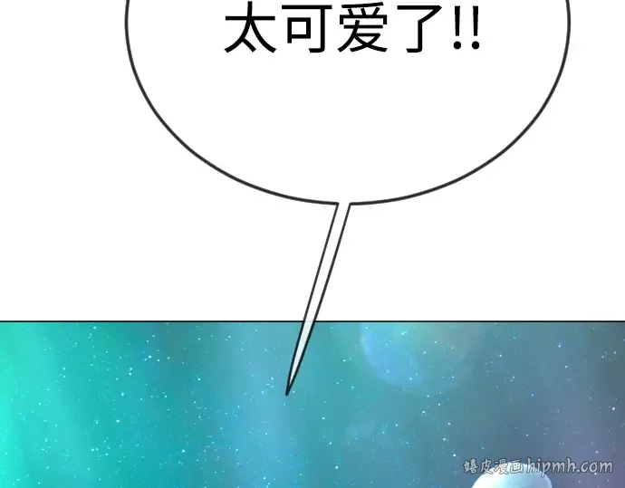 第二季 第133话 第56页