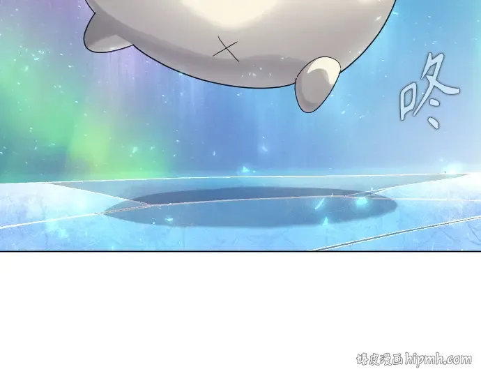 第二季 第133话 第96页
