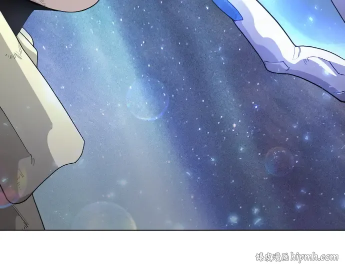 第二季 第133话 第120页
