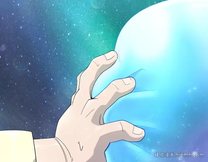 第二季 第133话 第128页