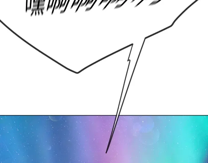 第二季 第133话 第131页
