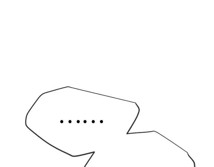 第二季 第133话 第138页