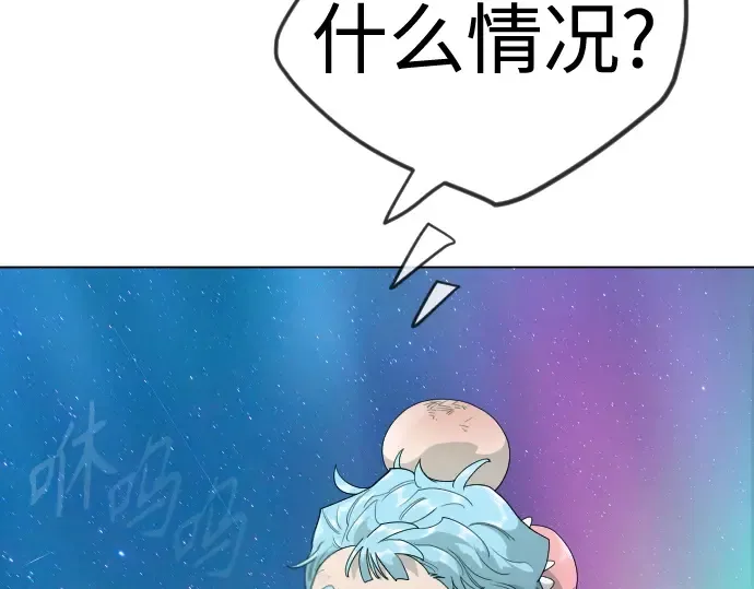 第二季 第133话 第139页