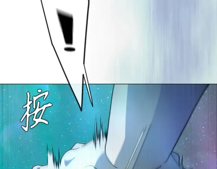 第二季 第133话 第162页