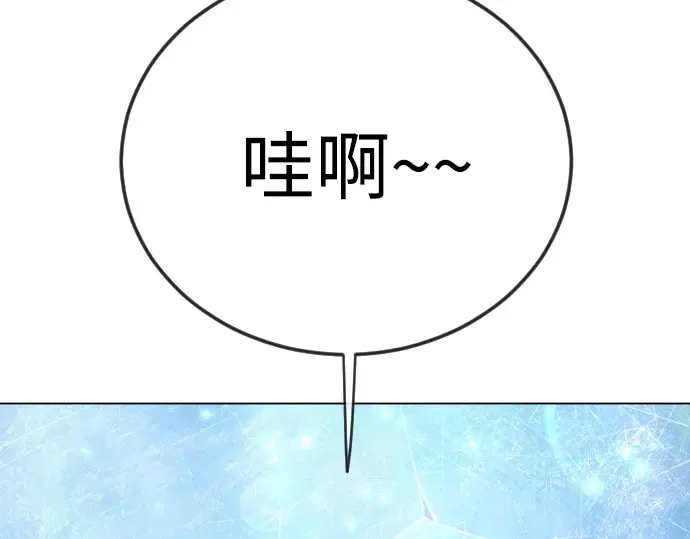 第二季 第133话 第169页