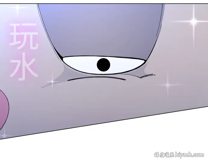 第二季 第133话 第256页