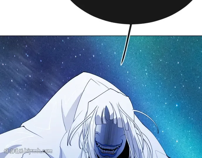 第二季 第133话 第264页