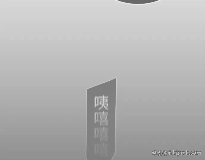 第二季 第133话 第272页