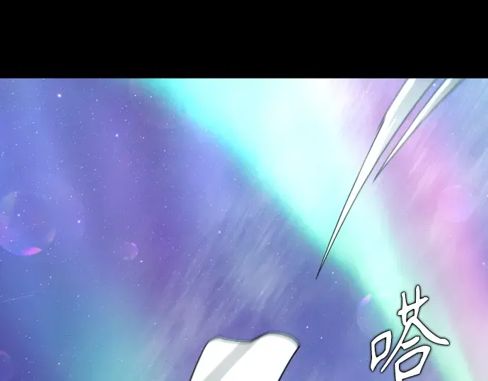 第二季 第133话 第276页