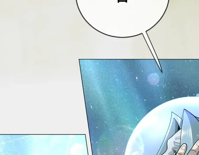 第二季 第133话 第289页