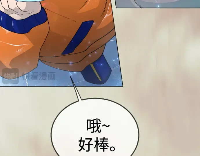 第二季 第133话 第291页