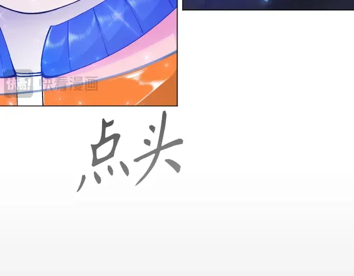第二季 第133话 第318页
