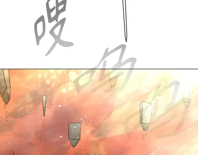 第二季 第33话 第19页