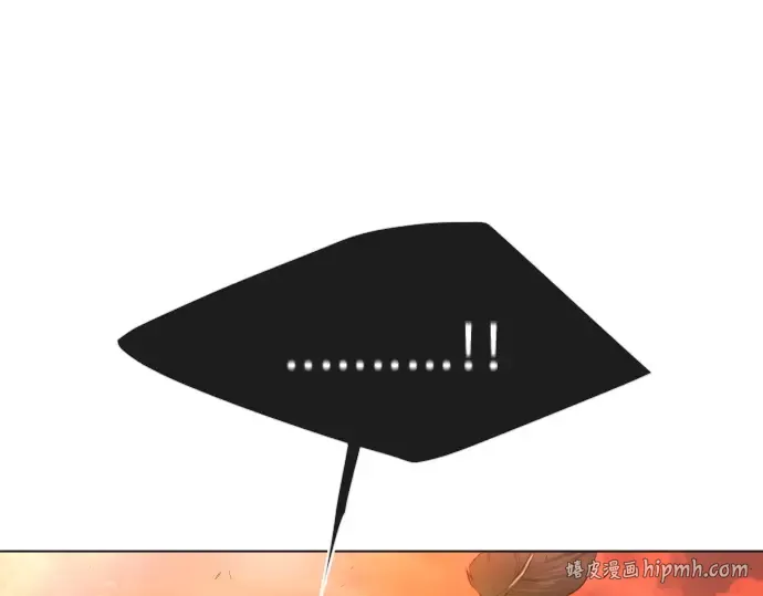 第二季 第33话 第32页