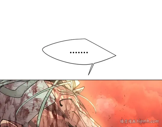 第二季 第33话 第88页