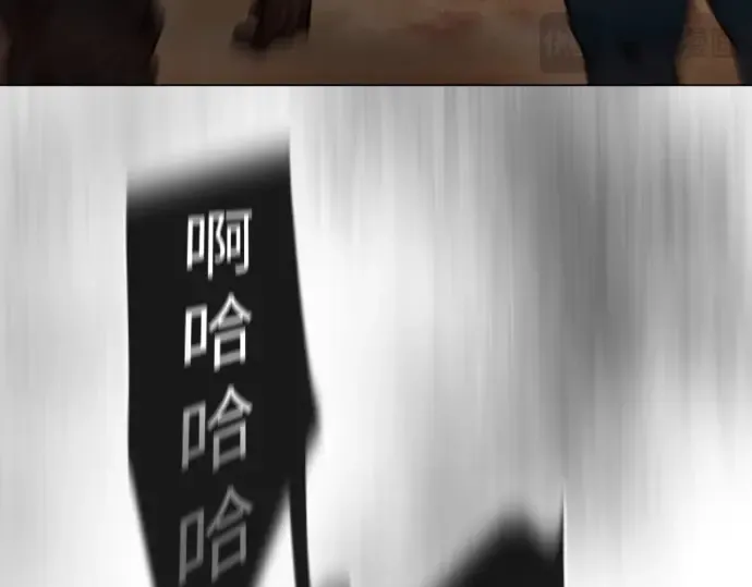 第二季 第33话 第156页