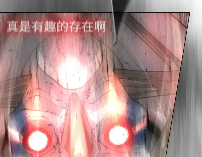 第二季 第33话 第158页