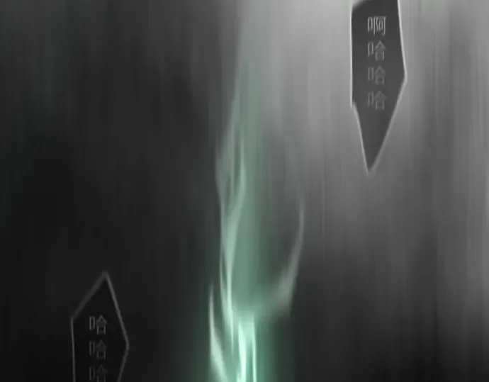 第二季 第33话 第162页