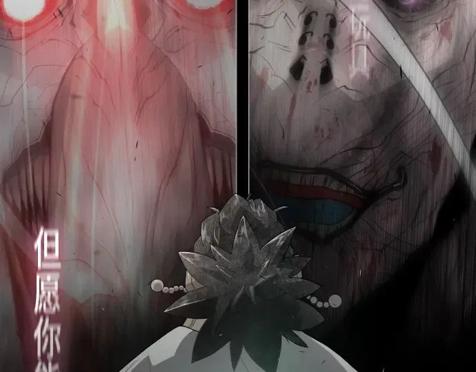 第二季 第33话 第164页