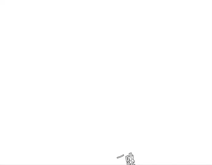 第5话 第21页