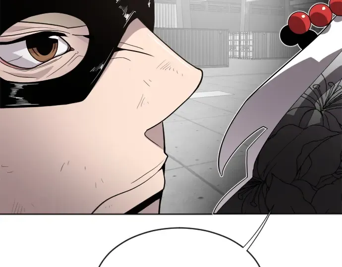 第5话 第25页
