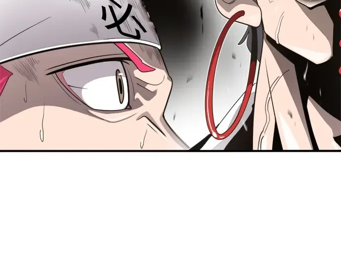第5话 第34页