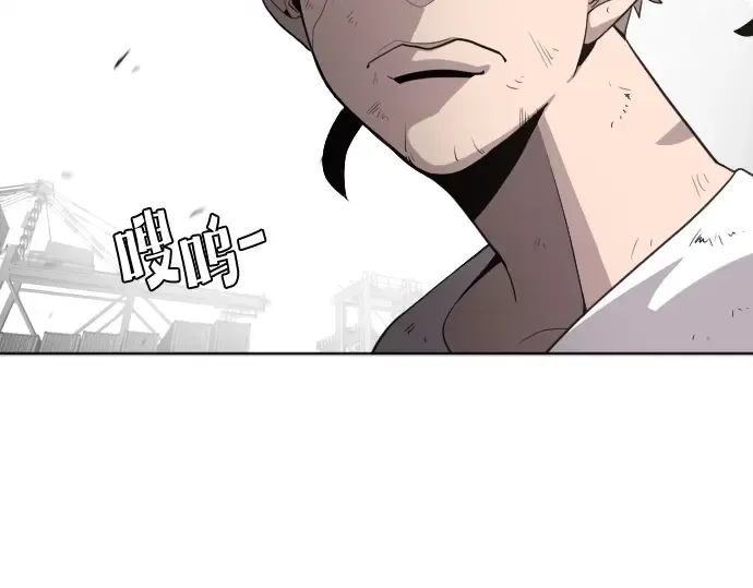 第5话 第42页