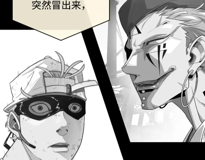 第5话 第46页