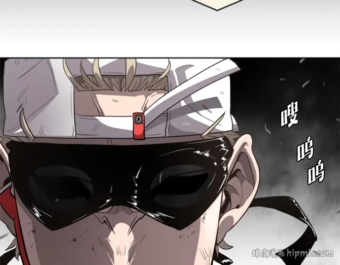 第5话 第48页