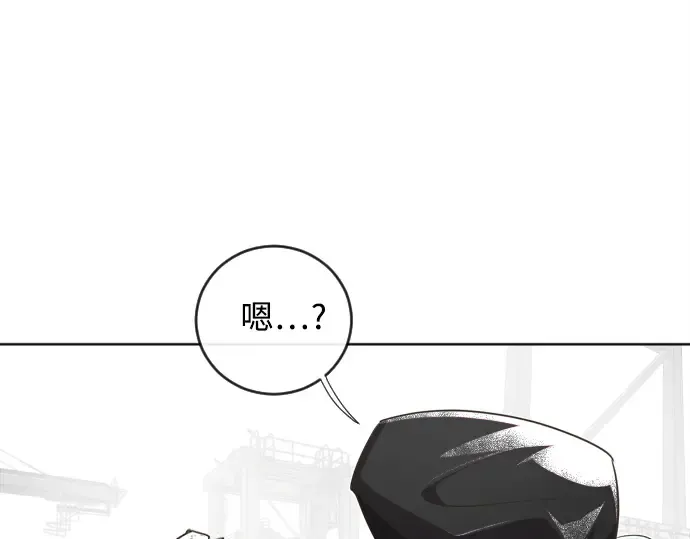 第5话 第53页