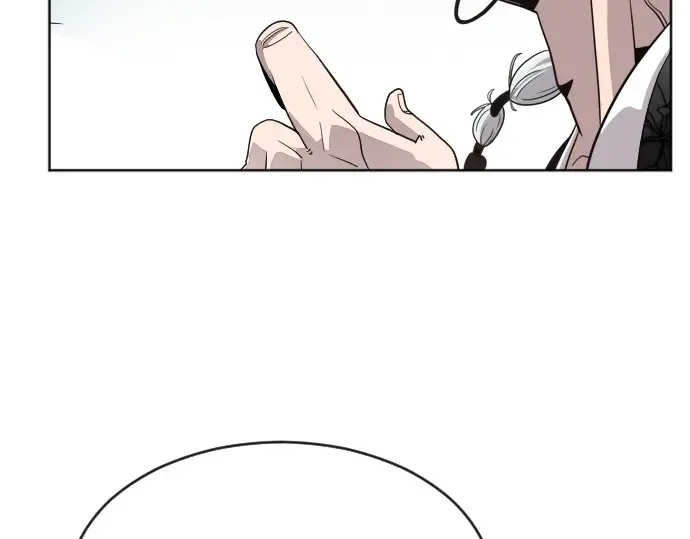 第5话 第57页