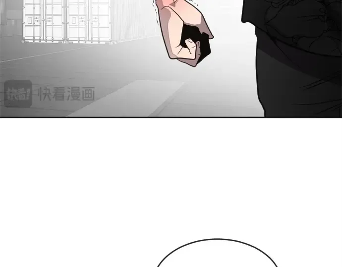 第5话 第83页